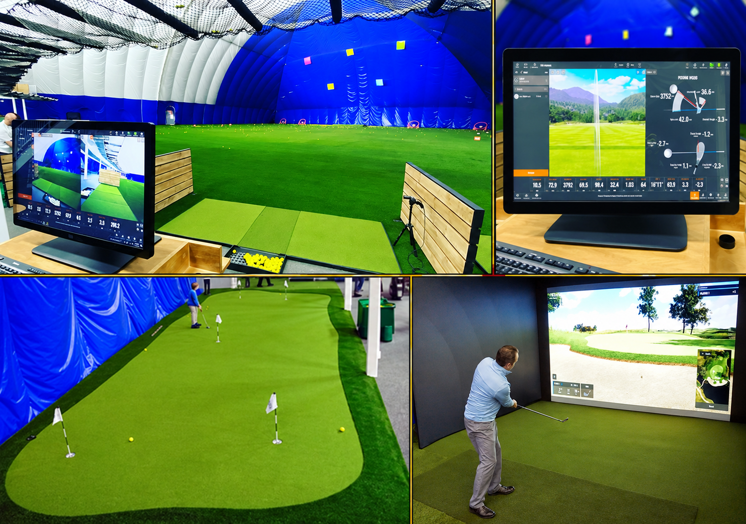 The Golf Dome indoor range, putting green, and technology-supported practice facilities.